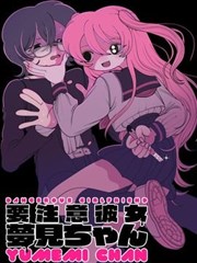 醉猴电影结局彩蛋解析封面